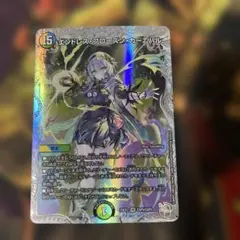 しぐれ様 リクエスト 2点 まとめ商品