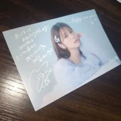 Item thumbnail for item 51d9bd93-3b36-4a28-a211-ec8ad0c64029