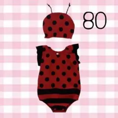 ベビー服 80 てんとう虫 ロンパース 帽子 セット 赤 黒 ボーダー 可愛い