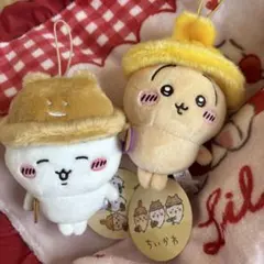 ちいかわ 秋だもんマスコット2種セット（タグ有り）