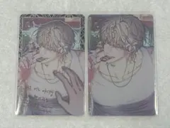 2026年最新】水辺の夜 カードの人気アイテム - メルカリ