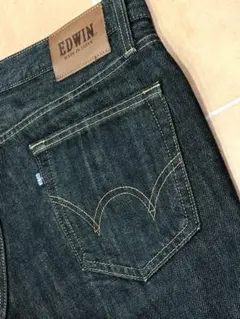 先染めブラック 日本製 EDWIN デニムパンツ