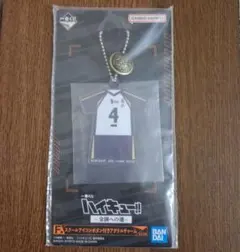 ハイキュー！！ 一番くじ -全国への道-　F賞 木兎光太郎