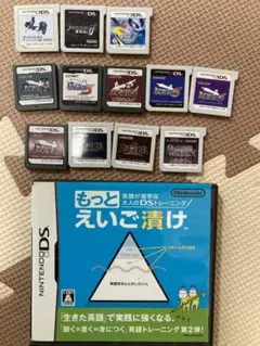 ニンテンドー3DS ソフトセット