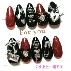 No.67　地雷系　サブカル　鍵　くま