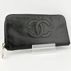 【良品】CHANEL 長財布 ラウンドファスナー キャビアスキン ココマーク 黒のサムネイル