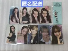 NiziU まとめ売り CD ニナ NiziU、デビューシングル収録曲とRIMA・MIIHI・NINAのソロジャケットを