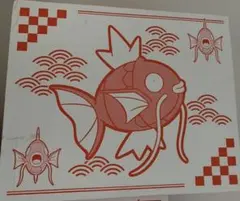 Item thumbnail for item 6a9cc89f-286f-4e20-8e58-94af14650407