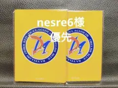 2026年最新】デュエルアカデミア スリーブの人気アイテム - メルカリ