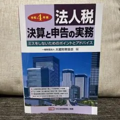 Item thumbnail for item fdf5ab11-06aa-47ab-a68d-42686b562d13