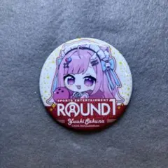 2025年最新】結城さくな 缶バッジの人気アイテム - メルカリ