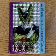 ドラゴンボール セル トレーディングカード ドラゴンボールZ 孫悟空 VS セル トレーディングカード シークレット
