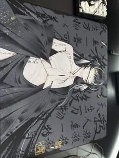 WLMOUSE QISHA マウスパッド ゲーミングマウスパッド スピードタイプ