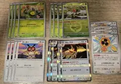 ポケモンカード　汎用カード　デッキパーツ