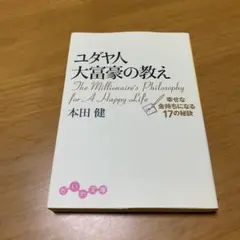 Item thumbnail for item b84d8fc1-cd75-4ce0-99c3-44e746a080bf