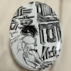 Item thumbnail for item 51385b07-c2b1-4820-b28d-67ead55d2727