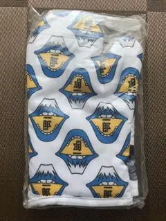 2026年最新】サカナクション タオルの人気アイテム - メルカリ