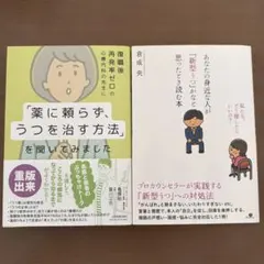 Item thumbnail for item c9b1836a-94e9-48e7-a282-ce5004447aa4