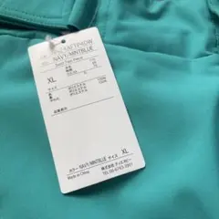 2026年最新】スキーウェアllの人気アイテム - メルカリ