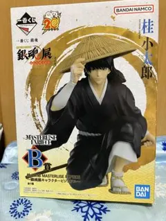 銀魂 一番くじ フィギュア B賞 桂小太郎