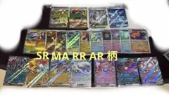 ポケモンカード　当たり　まとめ売り