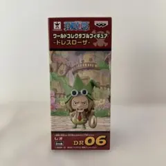 ワンピース ワールドコレクタブルフィギュア ドレスローザ3 藤虎 イツショウ ワンピース ワールドコレクタブルフィギュア ドレスローザ3 藤虎