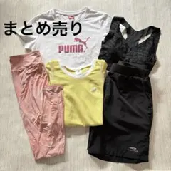 スポーツウェア　PUMA adidas TICARD ヨガ　ジム　5点セット