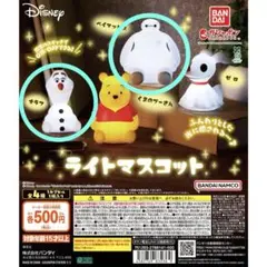 ディズニーキャラクター　ライトマスコット　ベイマックス＆オラフ