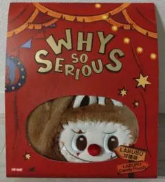 Why So Serious LABUBU キャンディーポーチ ラブブ ピエロ