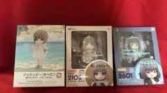 FGO Fate/Grand Order ねんどろいど オベロン セット