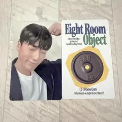 ATEEZ ８ROOM ランダムトレカ サン