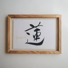 Item thumbnail for item 74d68779-e110-4bb6-be1f-e2c90a82cc94