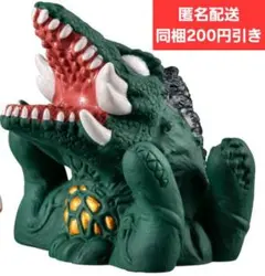 ビオランテ　GODZILLA SOFVIDOLL　ゴジラ ソフビドール
