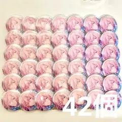 2026年最新】天祥院英智 缶バッジの人気アイテム - メルカリ