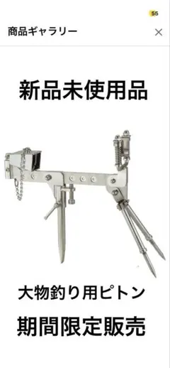 Item thumbnail for item 8745efd1-b0c9-4f1d-8486-905f87823f5c