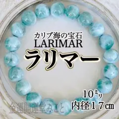 2025年最新】パワーストーン 天然石 鑑別書付きの人気アイテム