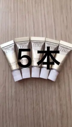 エリクシール　シュペリエル　エンリッチドリンクルクリームS