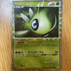 2025年最新】頂上大激突の人気アイテム - メルカリ