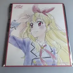 アイカツ　劇場版　星宮いちご　色紙　入場者特典