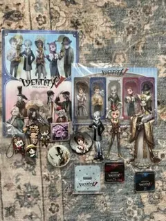 第5人格 Identity グッズ まとめ売り キーホルダー アクリルスタンド