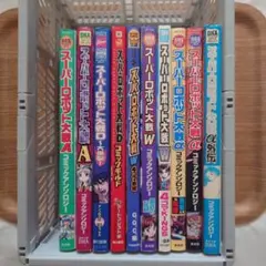 Item thumbnail for item 8e7c2b40-9aa0-4e45-8dd1-e99a4df702ee