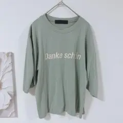 Item thumbnail for item 70e1974c-c005-4136-8ccd-8d4760bbc8a1