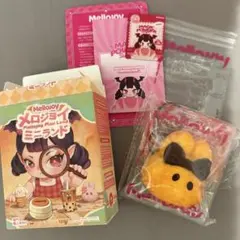 新品未開封】メロジョイ ミニランド ミニベリーリング ミニトースト