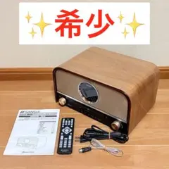 北村基樹様専用 SSM-BT10 Bluetooth 5個セット - メルカリ