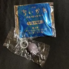 ちいかわ　映画特典　ヒトハ