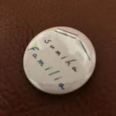 Item thumbnail for item 4d834c27-8866-4db4-9135-038f8f9b0119