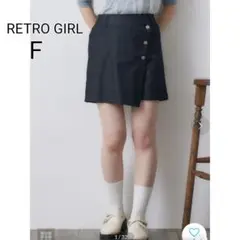 【F】レトロガール　デニムラップミニスカパン　デニムスカート　ブラックのサムネイル