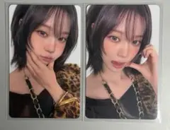 ウィンター　トレカ　全国ツアー　6000円　購入特典　エスパ　aespa