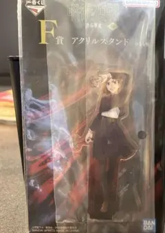 【一番くじ】呪術廻戦 F賞 アクリルスタンド 釘崎野薔薇