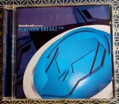 Item thumbnail for item 62c08a89-4d58-4b86-bcf3-7a2d68a3e3a1